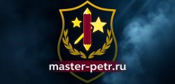 ЕГЭ Центр